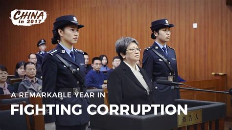 china corruption scandal.